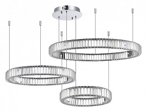 Подвесной светильник ST-Luce Tivoli серый арт. SL1622.113.03