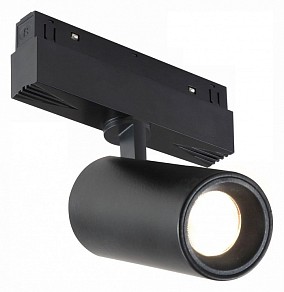 Светильник на штанге iLedex Technical VISION48/22 черный арт. SMART 4822-011-D65-18W-38DG-BK