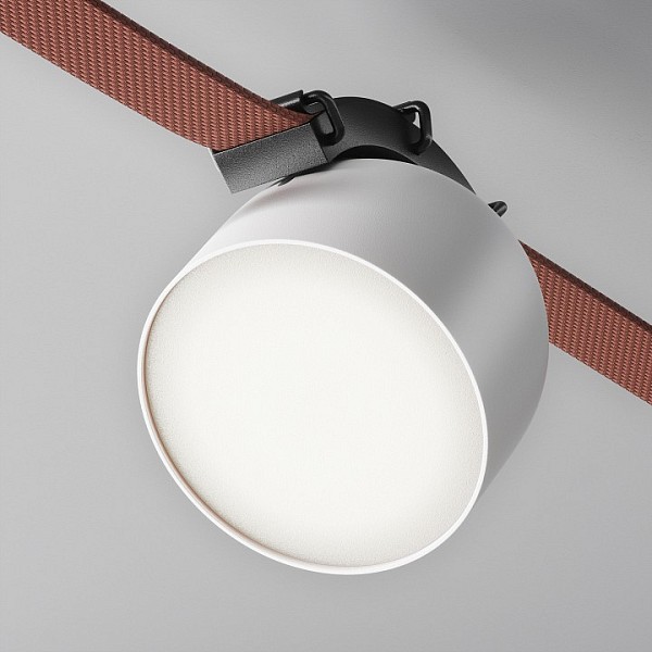 Накладной светильник Maytoni Cup белый арт. TR124B-12W4K-W