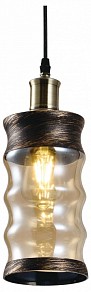 Подвесной светильник Escada Fireside коричневый арт. 1102/1