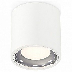 Накладной светильник Ambrella Light XS белый арт. XS7531011