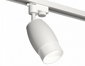 Светильник на штанге Ambrella Light XT белый арт. XT1122006