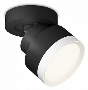 Спот Ambrella Light XM черный арт. XM8102001