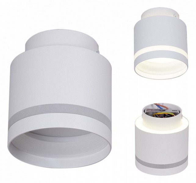 Накладной светильник Reluce Technical 53001 белый арт. 53001-9.5-001IL GX53+LED3W WT