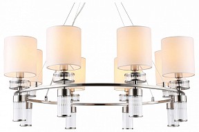 Подвесная люстра Ambrella Light HIGH LIGHT никель арт. LH71293
