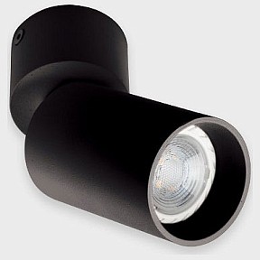 Светильник на штанге Italline 5090 белый арт. 5090 black