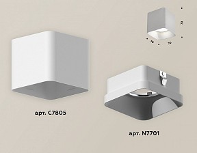 Накладной светильник Ambrella Light XS белый арт. XS7805001