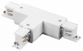 Соединитель для треков Lightstar Quattro белый арт. 504136-FRPSR
