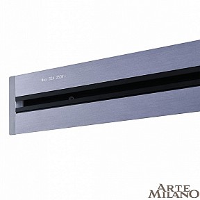 Трек Arte Milano Am-track-sockets серый арт. 385205TBB/50 Grey