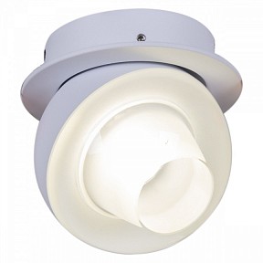 Встраиваемый светильник Reluce 84090 белый арт. 84090-9.0-001QR COB8W WT
