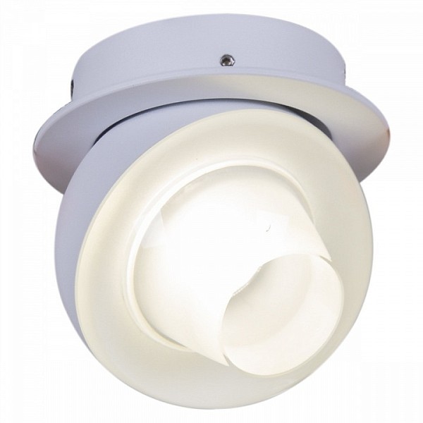Встраиваемый светильник Reluce 84090 белый арт. 84090-9.0-001QR COB8W WT
