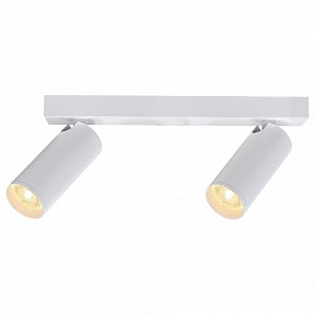 Спот Mantra Nazare белый арт. 9176