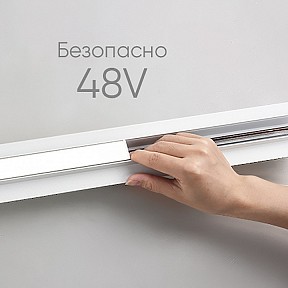 Встраиваемый светильник Feron MGN300 белый арт. 41932