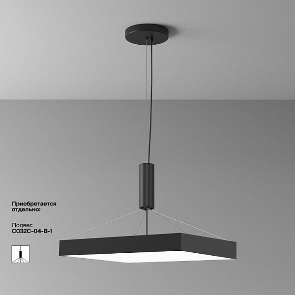 Накладной светильник Maytoni Zon черный арт. C032CL-90W4K-SQ-B