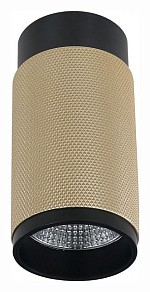 Накладной светильник iLedex Technical Delta черный арт. 1954-10W-3000K-36 BK+BR