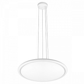 Подвесной светильник Loft it Sweety белый арт. 10454/500P White