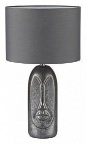 Настольная лампа декоративная Lumion Akivi серый арт. 8146/1Т