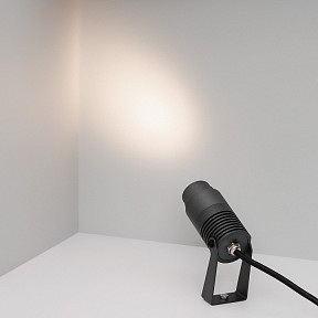 Прожектор Arlight RAY серый арт. 032560(1)