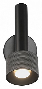 Бра iLedex Technical Delta черный арт. 2360-1 BK+GRP