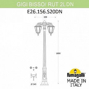 Фонарный столб Fumagalli RUT бронза арт. E26.156.S20.BXE27DN