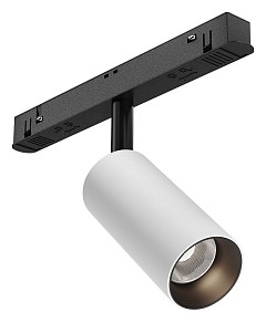Светильник на штанге Maytoni Focus LED черный арт. TR032-4-5W3K-M-DS-BW