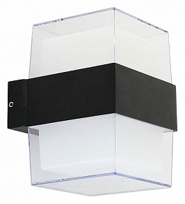 Светильник на штанге Arte Lamp Ulysses черный арт. A8705AL-2BK