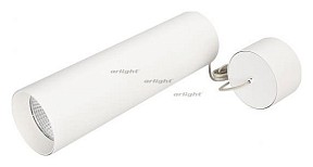Подвесной светильник Arlight SP-POLO-HANG-LONG300-R85-15W Warm3000 (WH-WH, 40 deg) белый арт. 027414