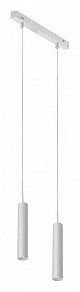 Подвесной светильник iLedex Technical VISION48/22 белый арт. 4822-008-H300-20W-24DG-3000K-WH
