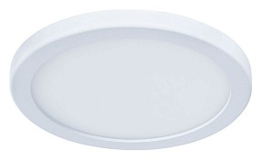 Встраиваемый светильник Arte Lamp Mesura белый арт. A7972PL-1WH