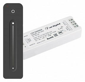Контроллер Arlight SMART черный арт. 034794