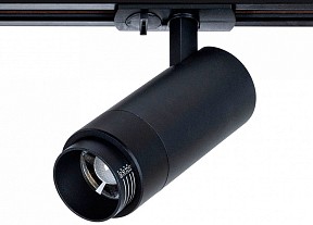 Светильник на штанге Arte Lamp Merak черный арт. A3530PL-1BK