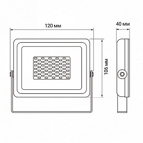 Прожектор Jazzway  серый арт. PFL-SC-10W 6500K IP65