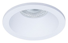 Встраиваемый светильник Arte Lamp Helm белый арт. A2869PL-1WH
