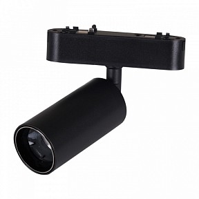 Светильник на штанге Reluce 13005 черный арт. 13005-9.3-001UR magnetic LED12W BK CCT+SMART