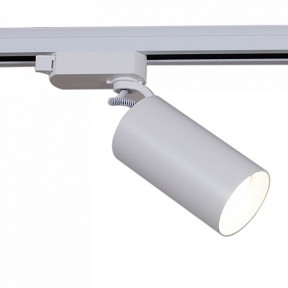 Светильник на штанге Reluce  белый арт. 06307-9.3-001CN GU10 SWT