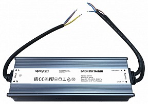 Блок питания Apeyron Electrics  металл арт. 03-169