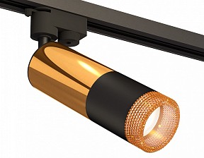 Светильник на штанге Ambrella Light XT черный арт. XT6302071