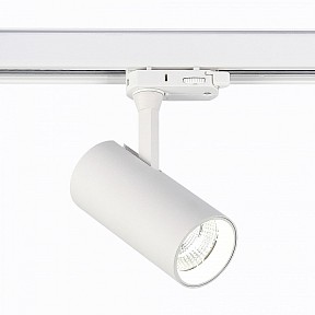Светильник на штанге ST-Luce ST661 белый арт. ST661.546.10