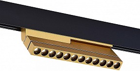 Светильник на штанге ST-Luce ST805 желтый арт. ST805.236.12