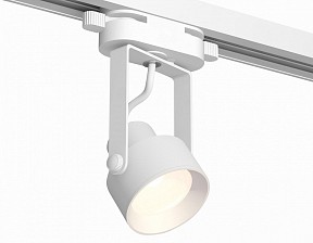 Светильник на штанге Ambrella Light XT белый арт. XT6601001