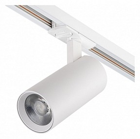 Светильник на штанге Escada 20002 белый арт. 20002TRA/03LED SWH