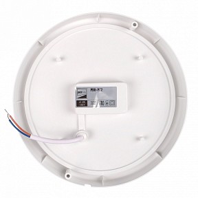 Накладной светильник Jazzway  белый арт. PBH-PC2-RA 18W 4000K WHITE IP65