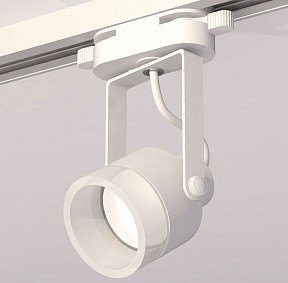 Светильник на штанге Ambrella Light XT белый арт. XT6601085
