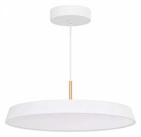 Подвесной светильник Arlight ELEGANT белый арт. 033925(1)