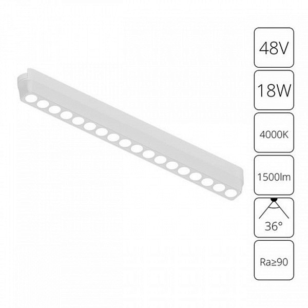 Накладной светильник Arte Lamp Rapid белый арт. A6169PL-1WH