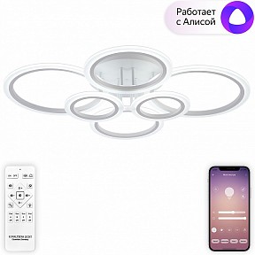Потолочная люстра Natali Kovaltseva HOME белый арт. LED SMART 84000