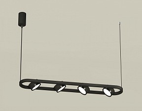 Подвесной светильник Ambrella Light XB черный арт. XB9164100