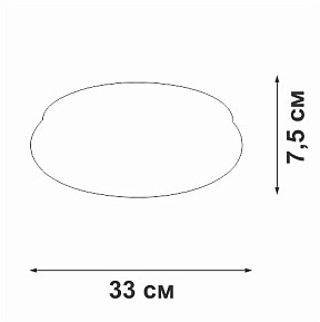 Накладной светильник Vitaluce V2537DT золото арт. V2537DT-8/1PL