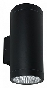 Светильник на штанге Arte Lamp A1813 черный арт. A1813AL-2BK