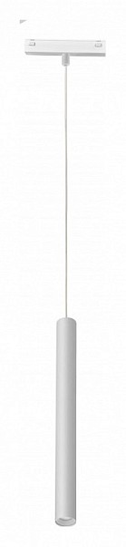 Подвесной светильник iLedex Technical VISION48/25 белый арт. 4825-043-H400-10W-24DG-4000K-WH